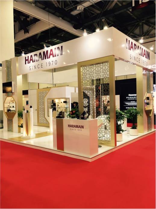 haramain exhibition booth at tfwa asia-pacific exhibition 2017 singapore