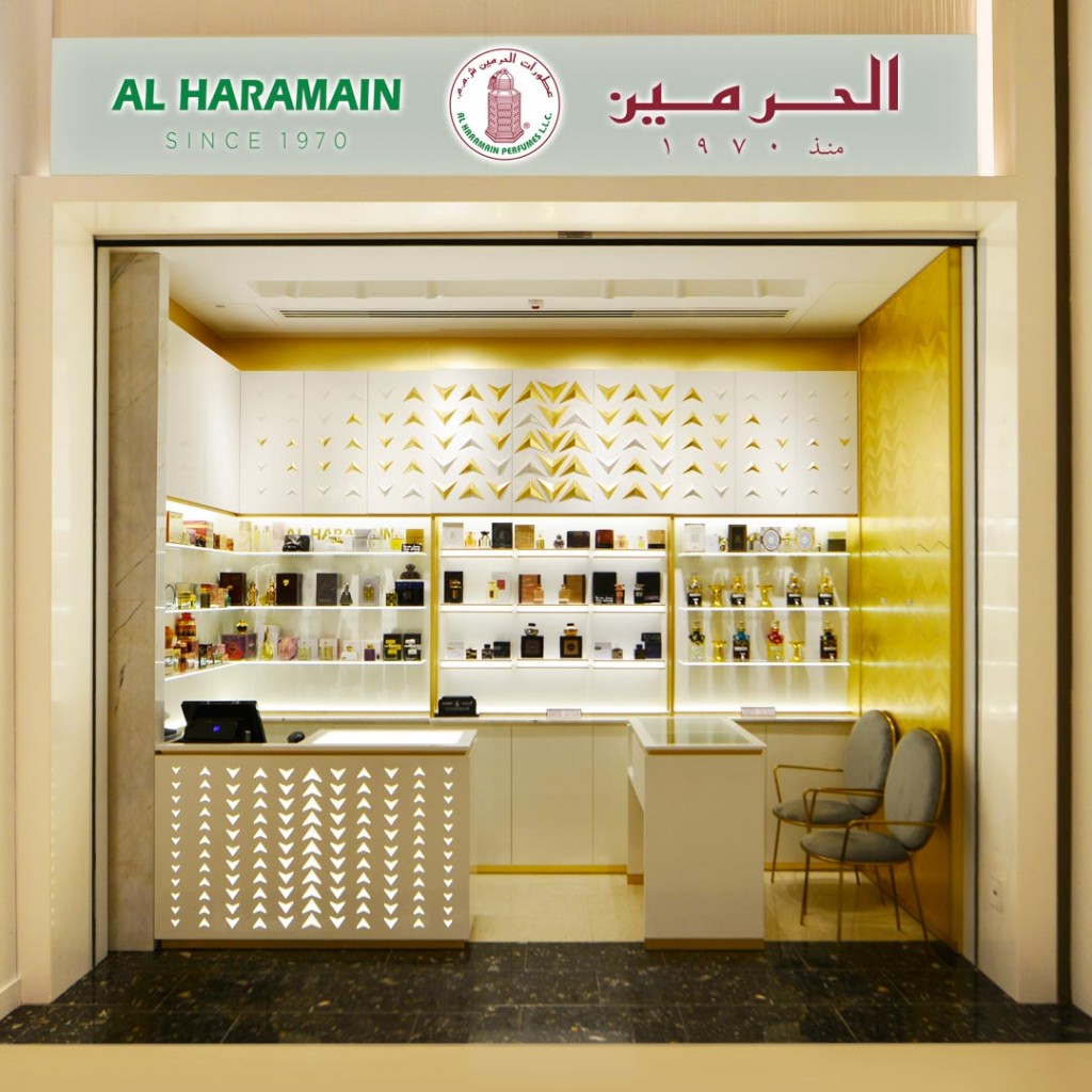 Ajman City Centre United Arab Emirates